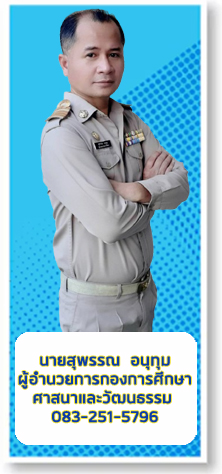 pp1